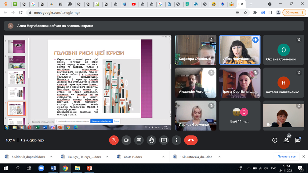 clipboard_image_a811f68c5e712702