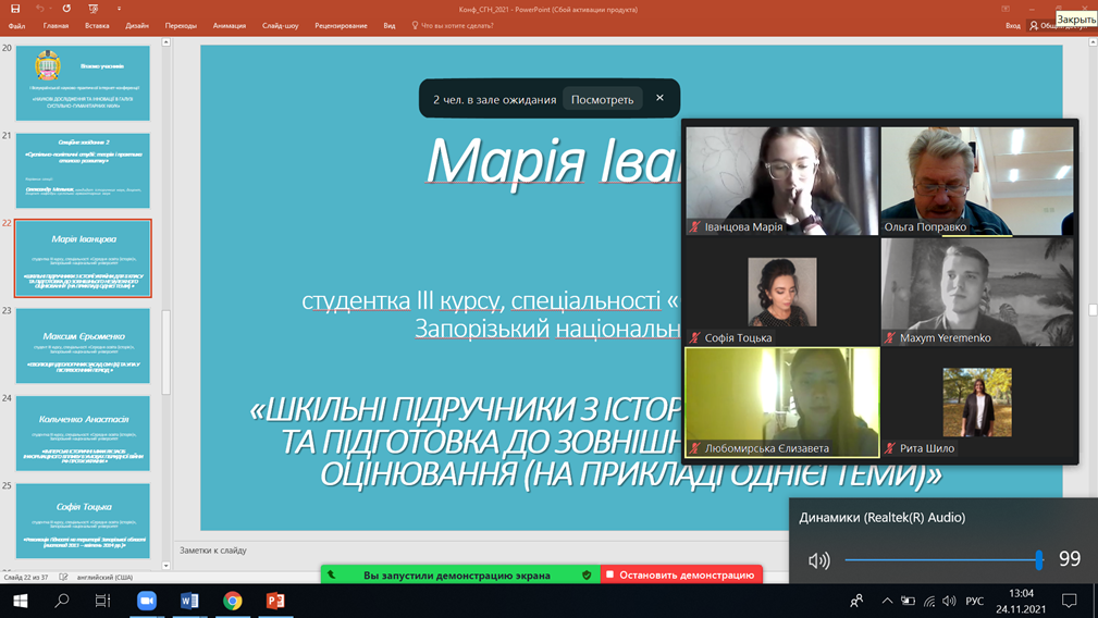 clipboard_image_abbc2f65d84cdb4d