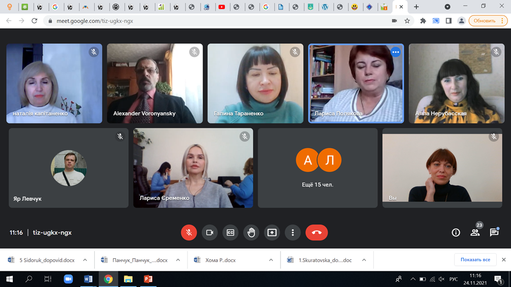 clipboard_image_ba6b05b63e93c253