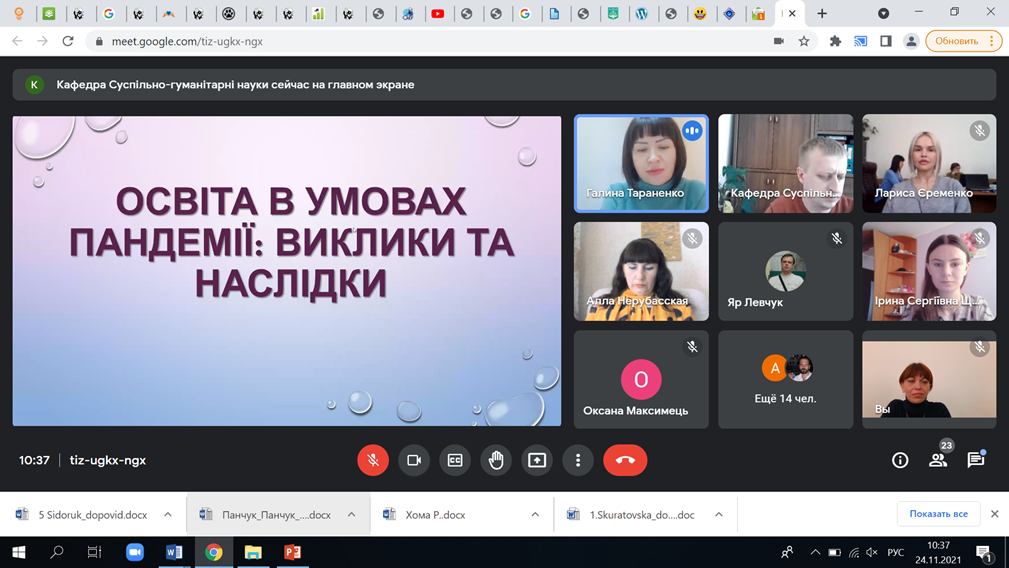 clipboard_image_bac9bfb6f06e8555