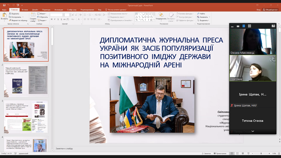 clipboard_image_bf6f7a4a2cea137c