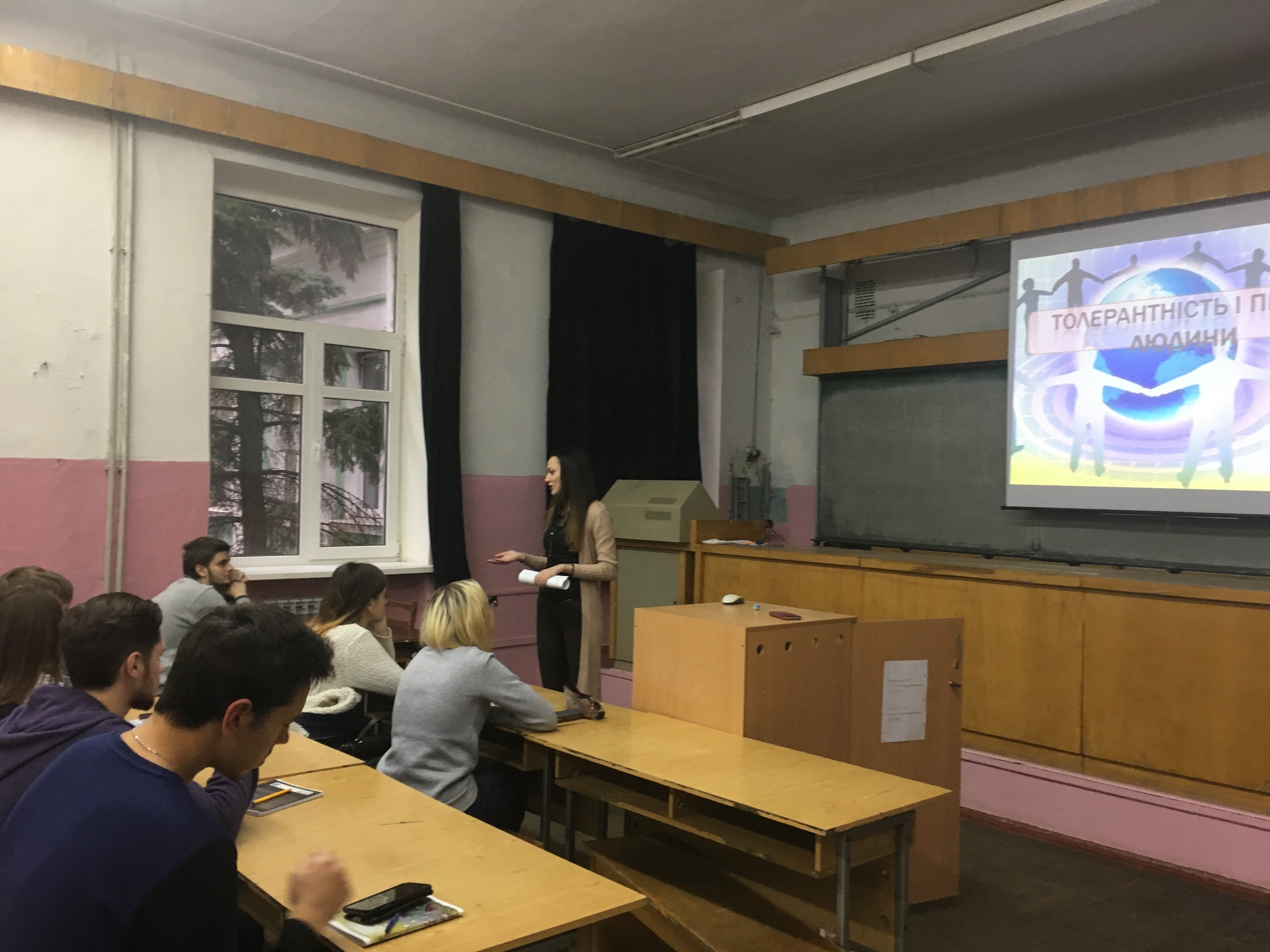 D46AC350-A876-48C7-96D7-D653C38188BF