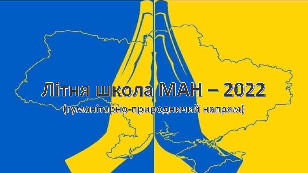 FB_IMG_1657813005897