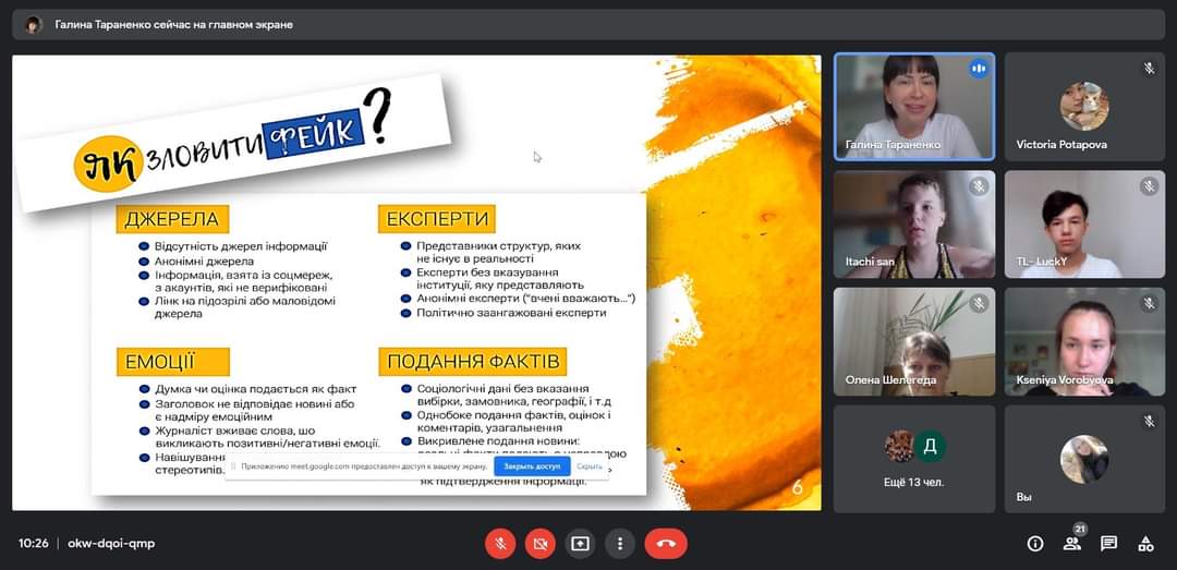 FB_IMG_1657813028410