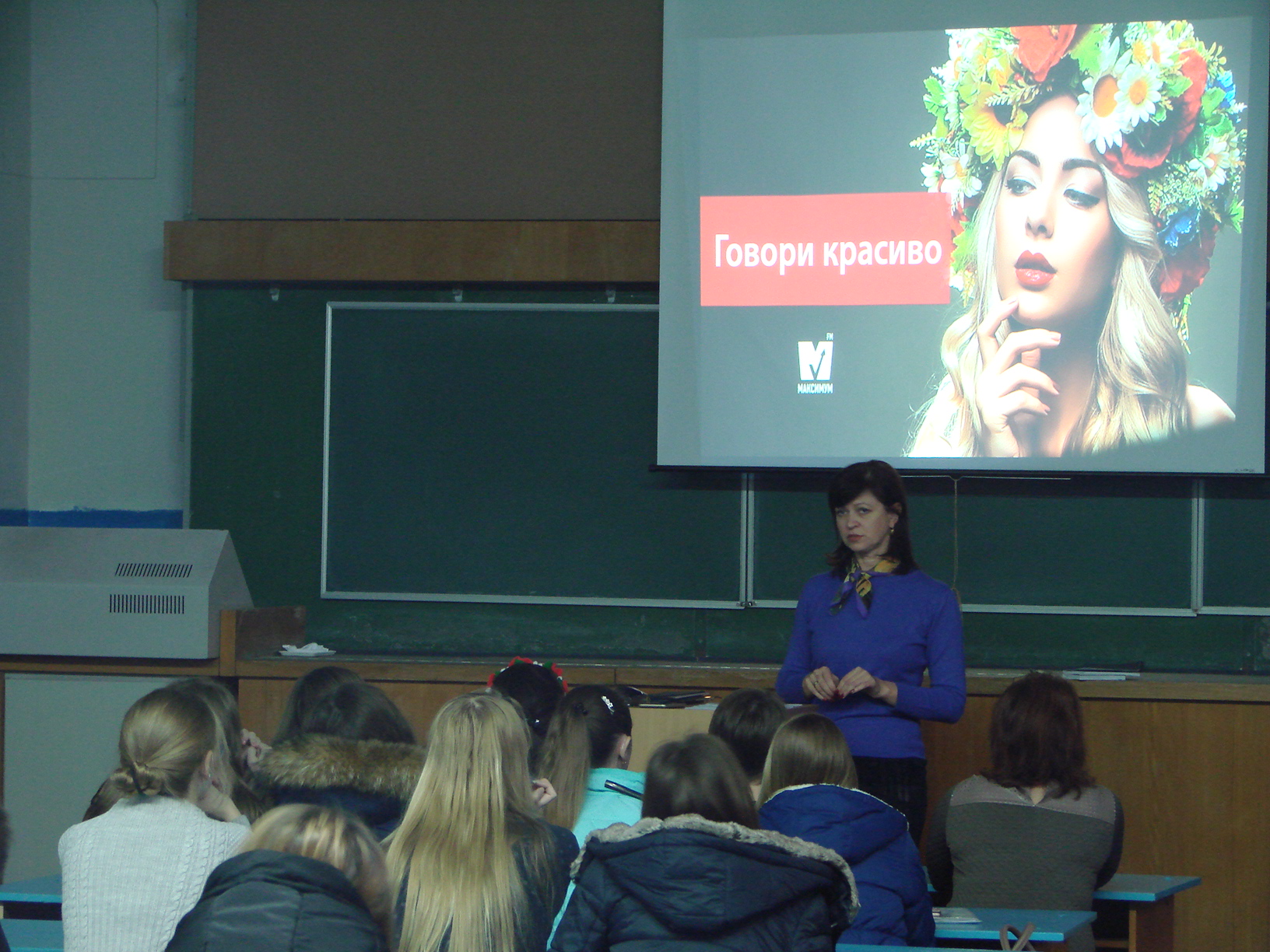 головне фото