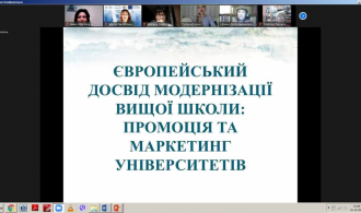 image_2021-12-19_20-30-18