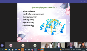 image_2022-10-20_14-57-45