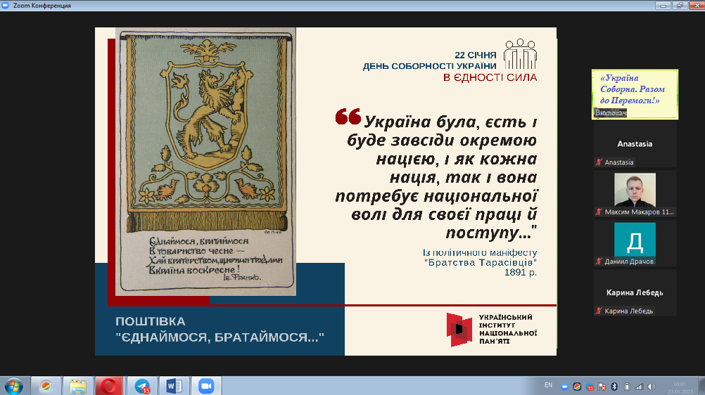 image_2022-12-16_14-37-48