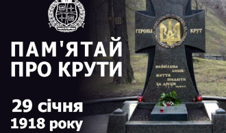 image_2023-01-30_12-48-17