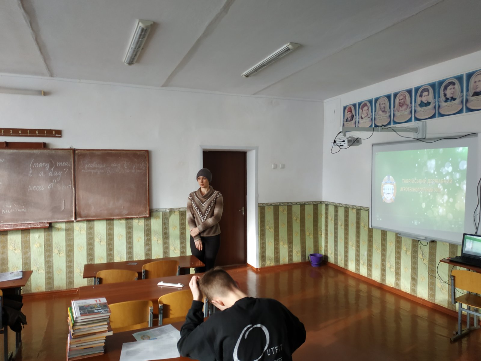 IMG-7016f5648af2d6a9b401edeae47ff307-V