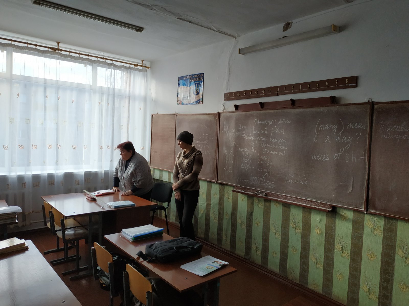 IMG-947cf6fb6bfe8122a0e9eb8a646cfdd6-V