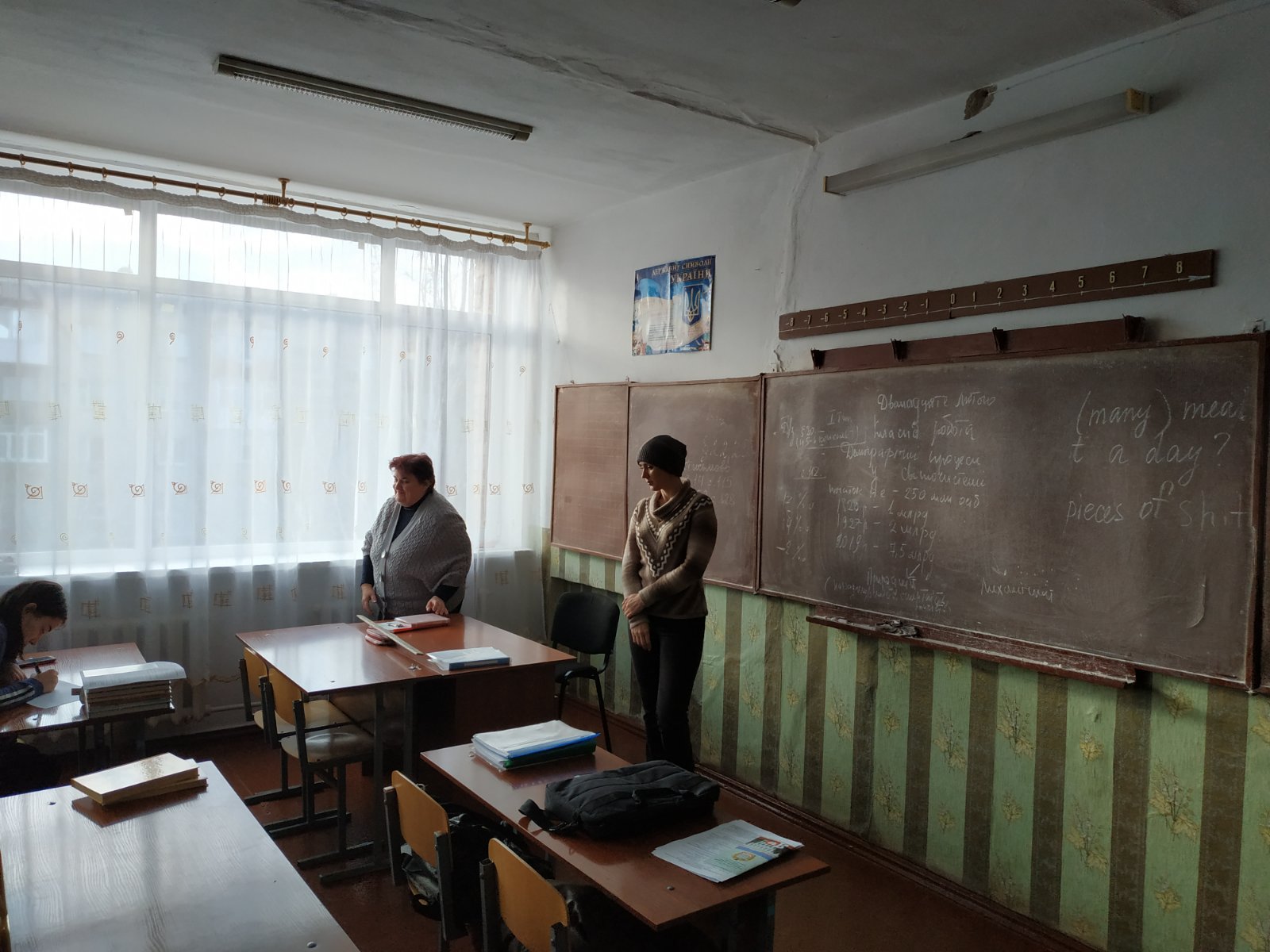 IMG-c829687c2de8217f2ffe6c5e4439586b-V