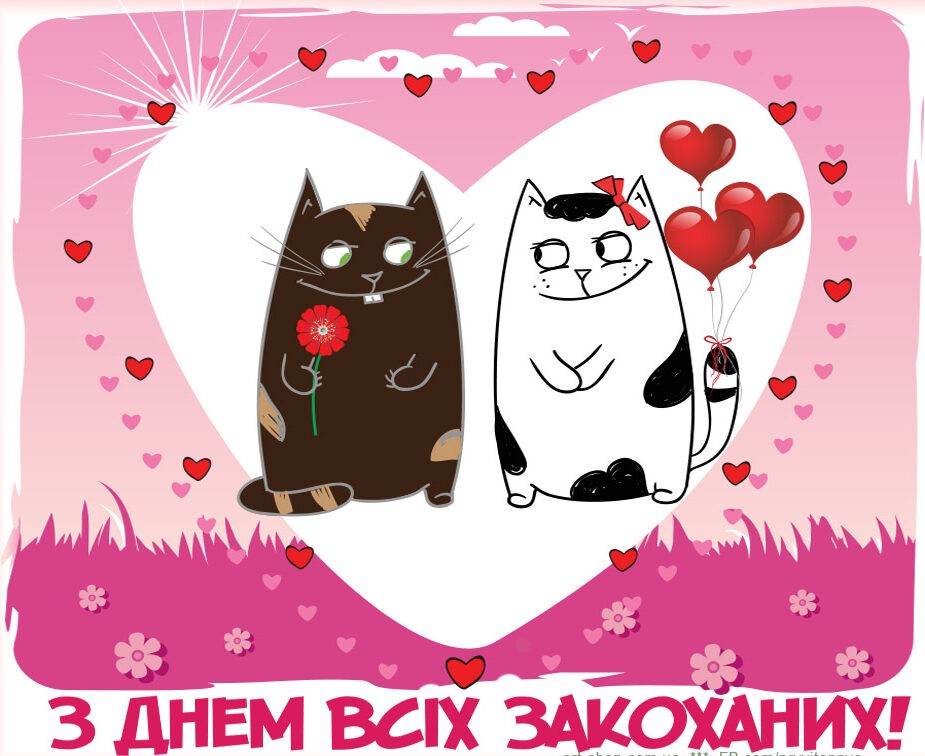 lystivka-e1581695849595