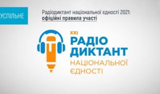 news_1635948492_618297cce506f