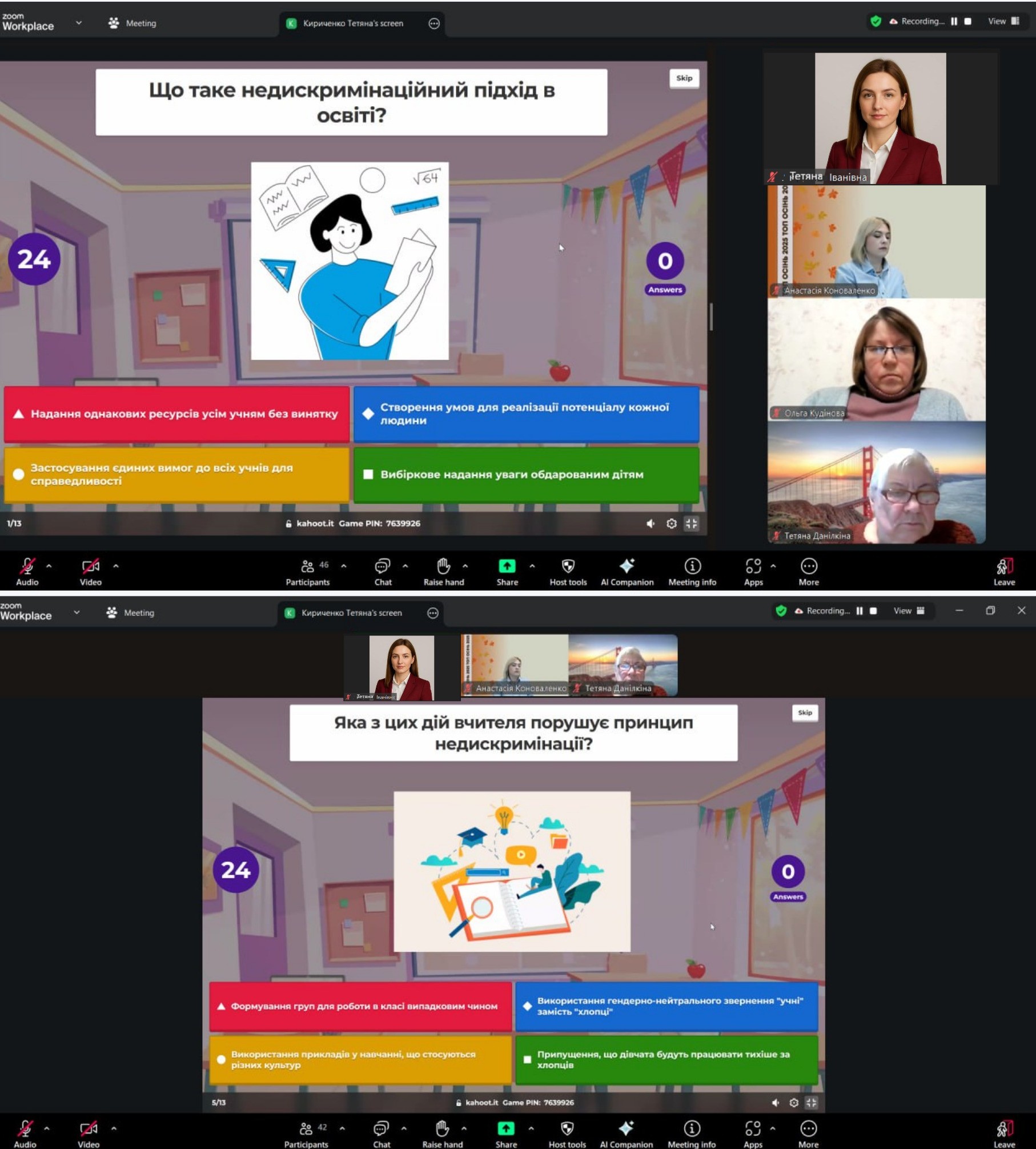 Новое изображение(10)