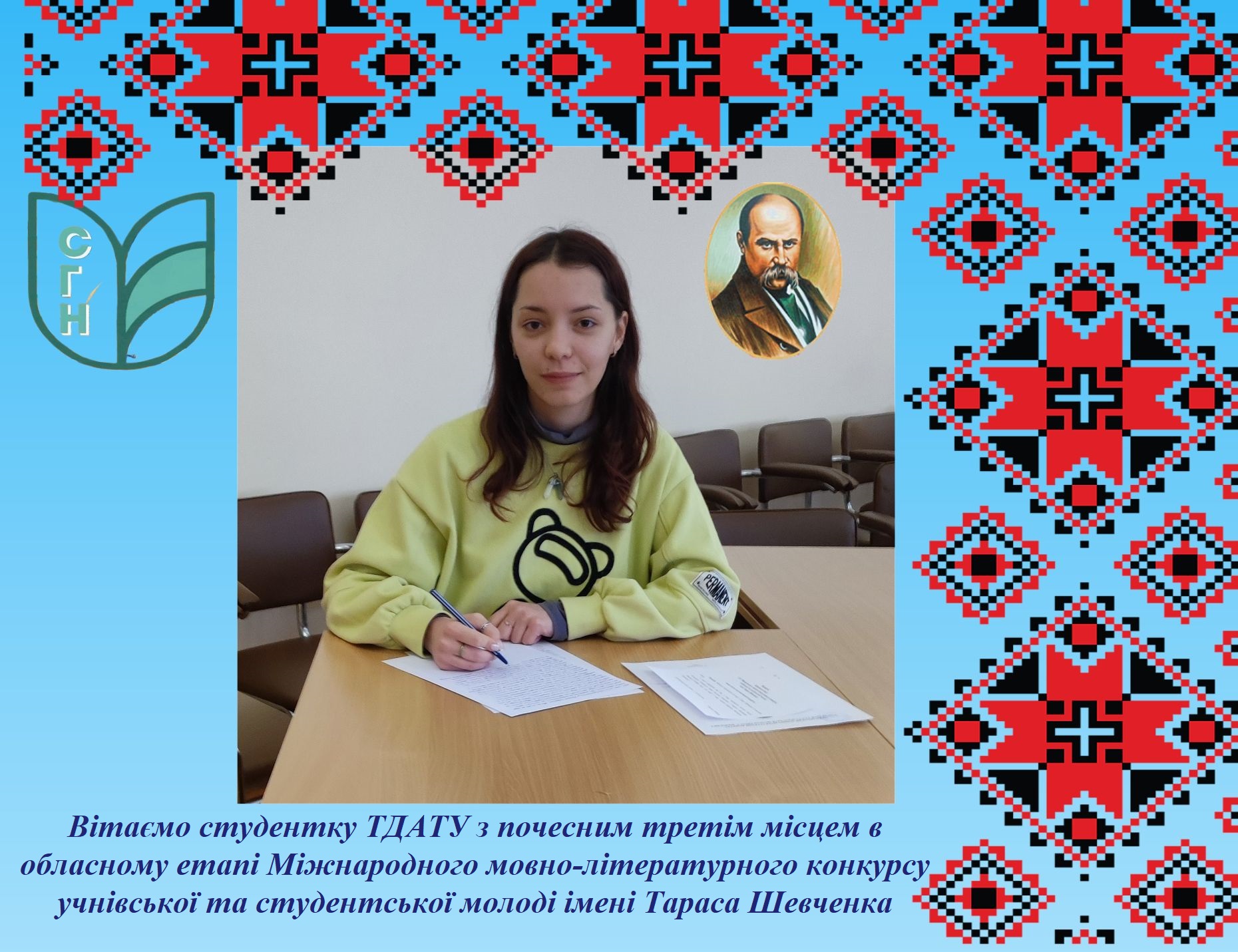 Новое изображение(2)