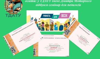 Новое изображение(8)