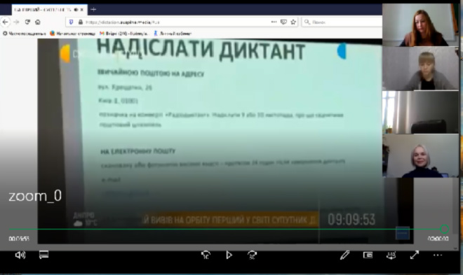 Новый точечный рисунок (2)