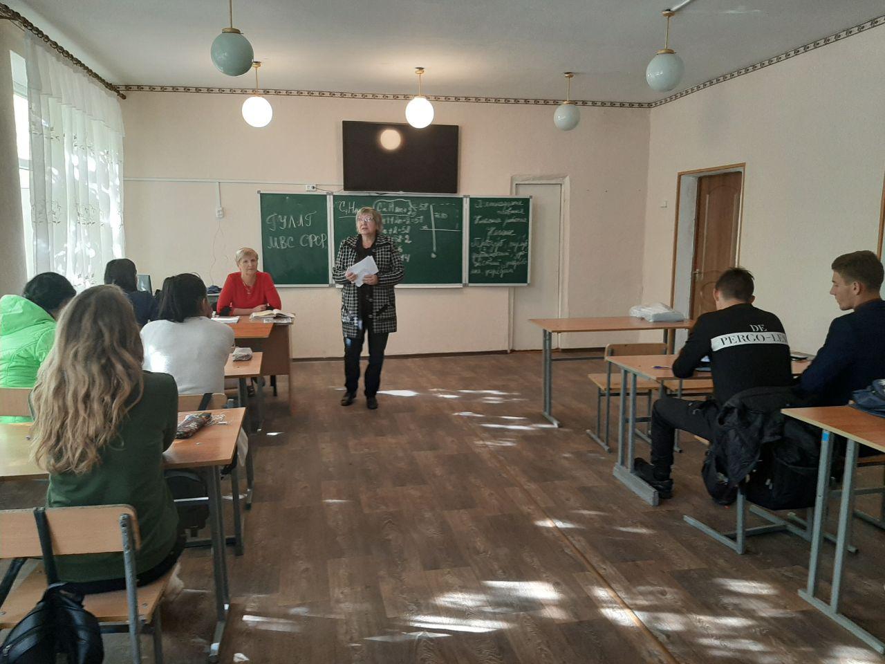 photo_2019-10-17_09-31-34