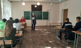 photo_2019-10-17_09-31-34