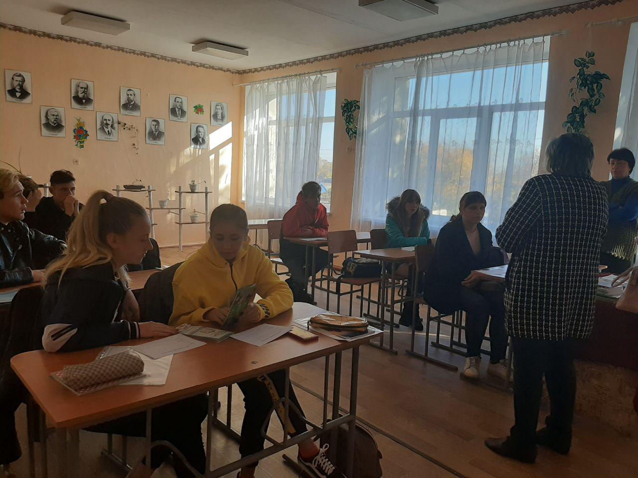 photo_2019-10-17_09-31-44 (2)