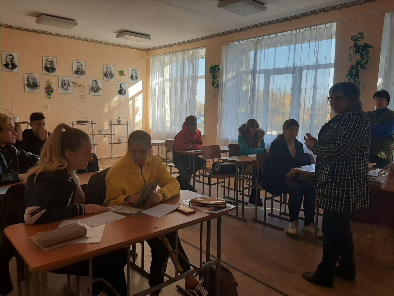 photo_2019-10-17_09-31-44