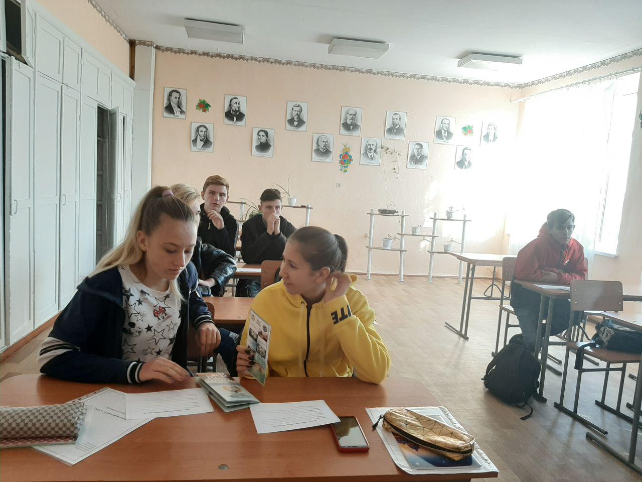 photo_2019-10-17_09-31-46