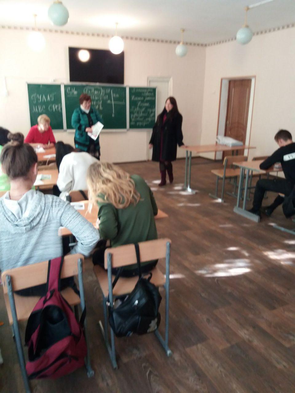 photo_2019-10-17_09-34-22