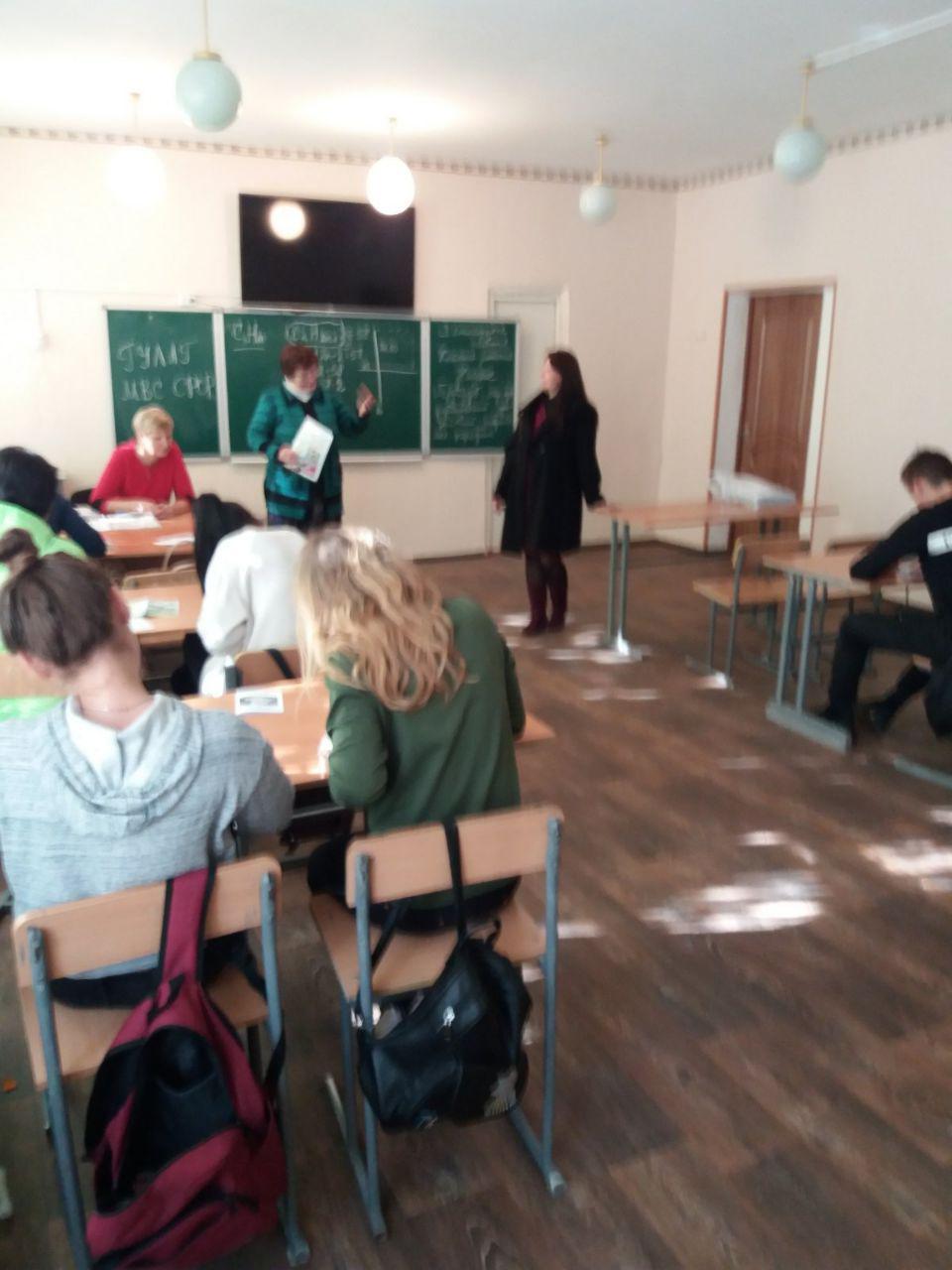 photo_2019-10-17_09-34-23