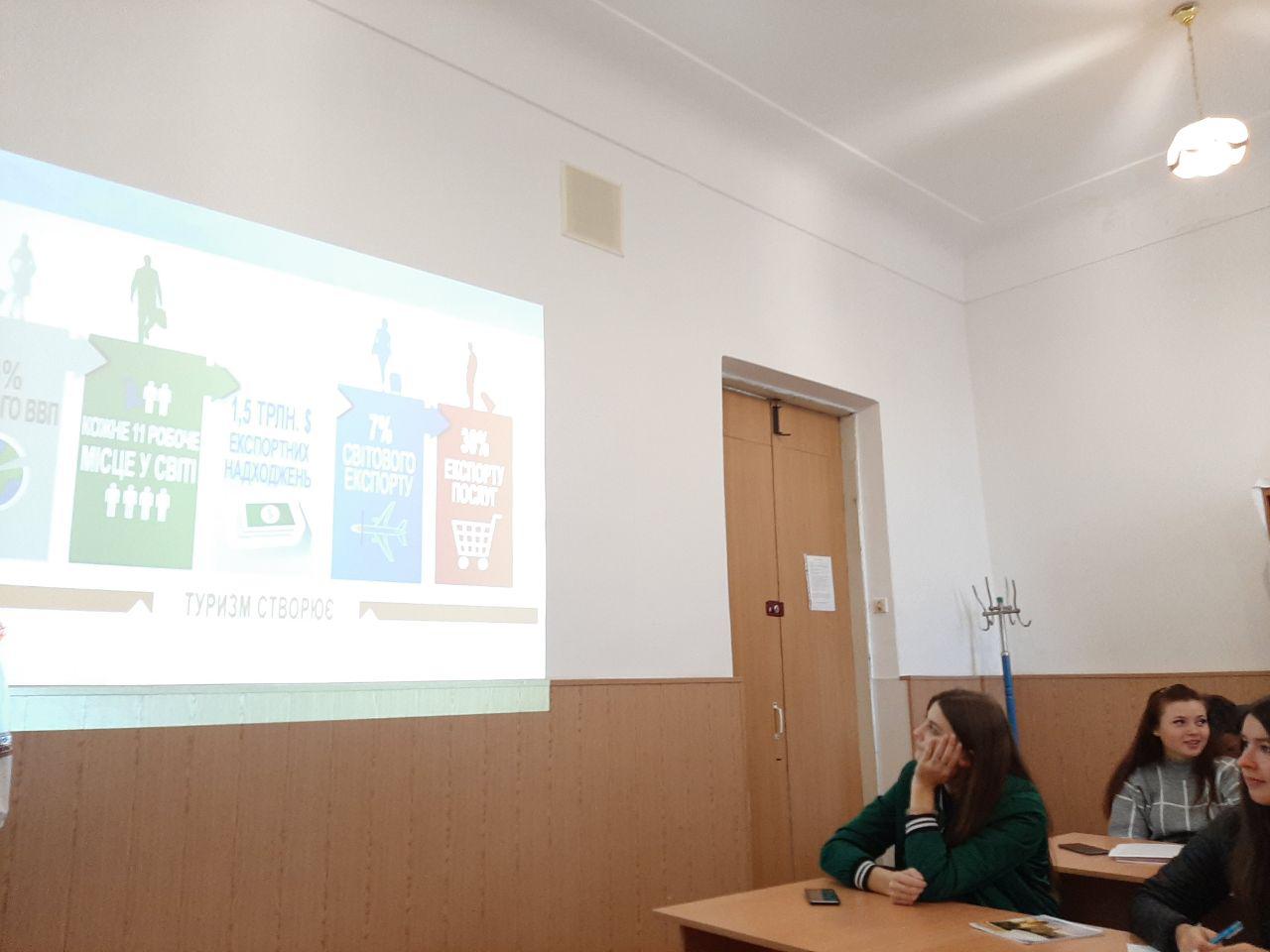 photo_2019-10-23_20-44-00 (2)