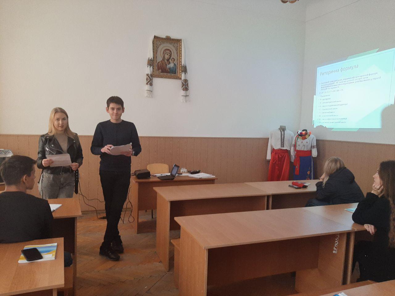 photo_2019-10-23_20-44-01 (2)