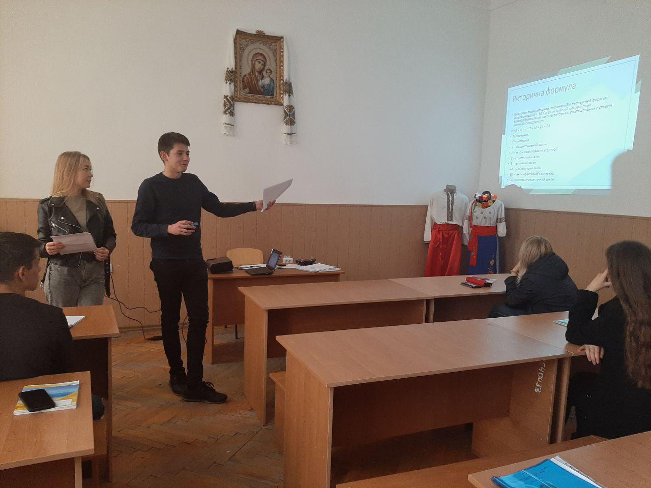 photo_2019-10-23_20-44-01