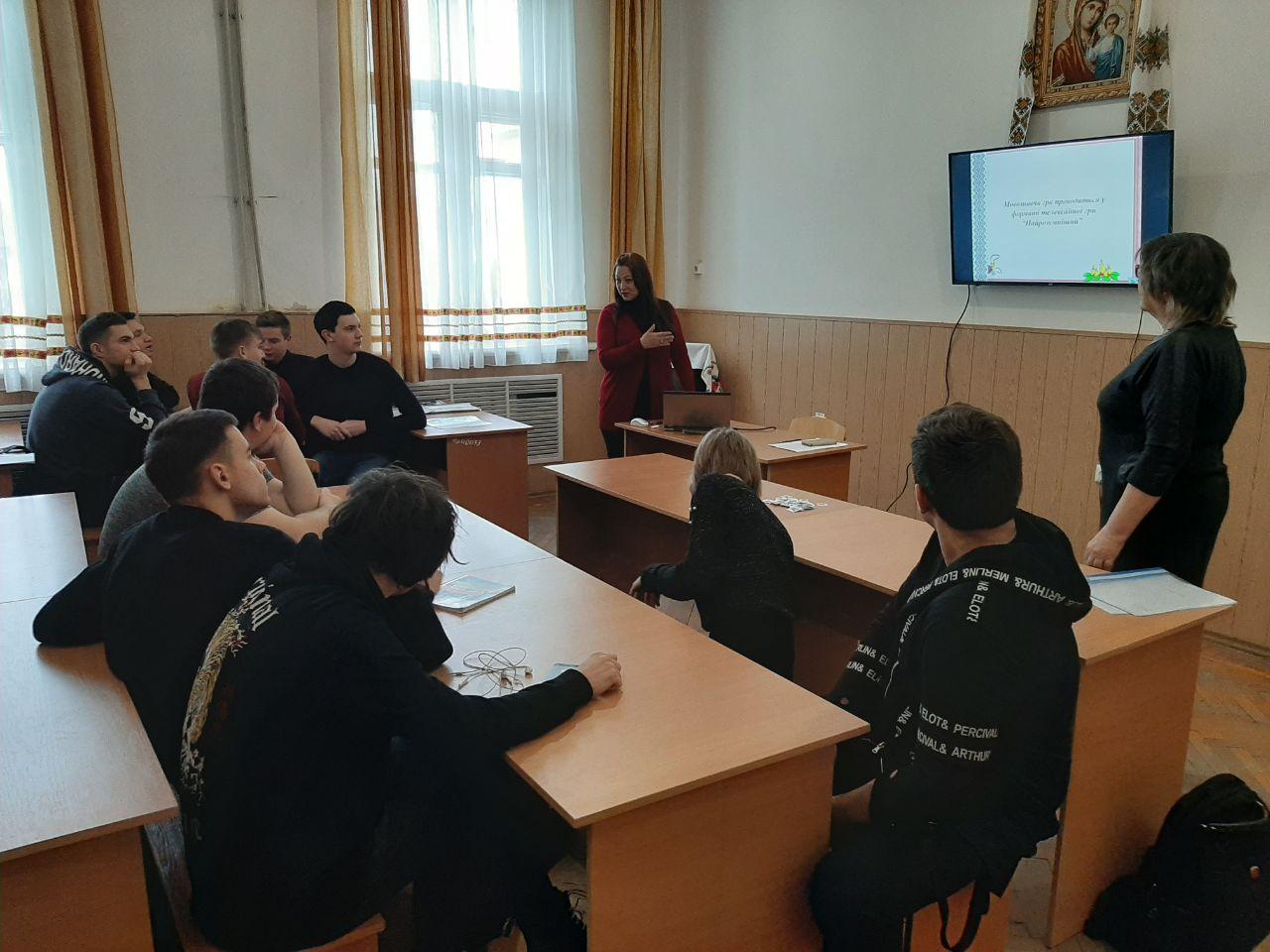 photo_2020-02-20_09-25-00 (2)