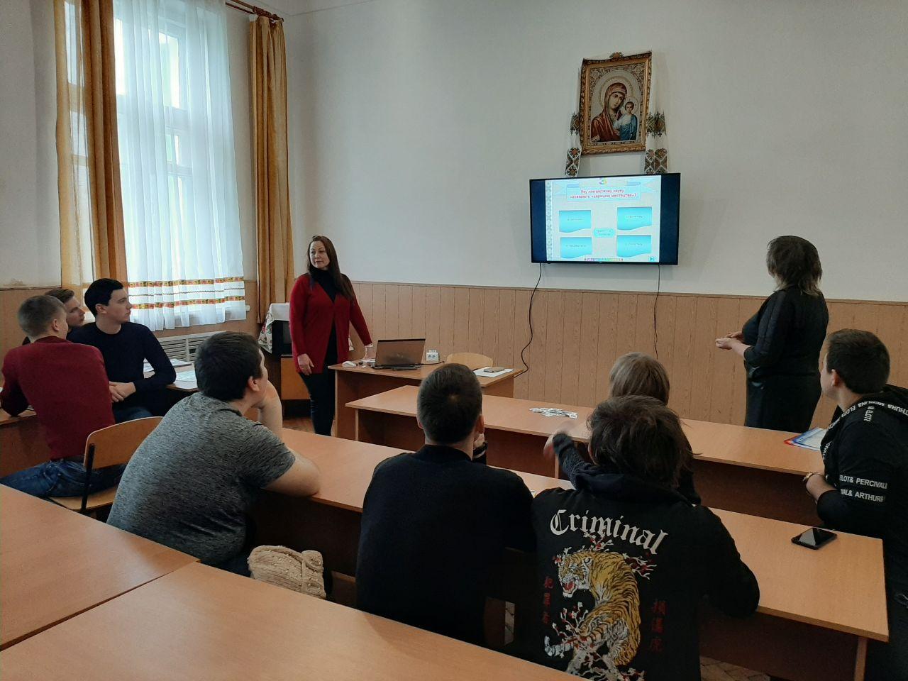 photo_2020-02-20_09-25-01