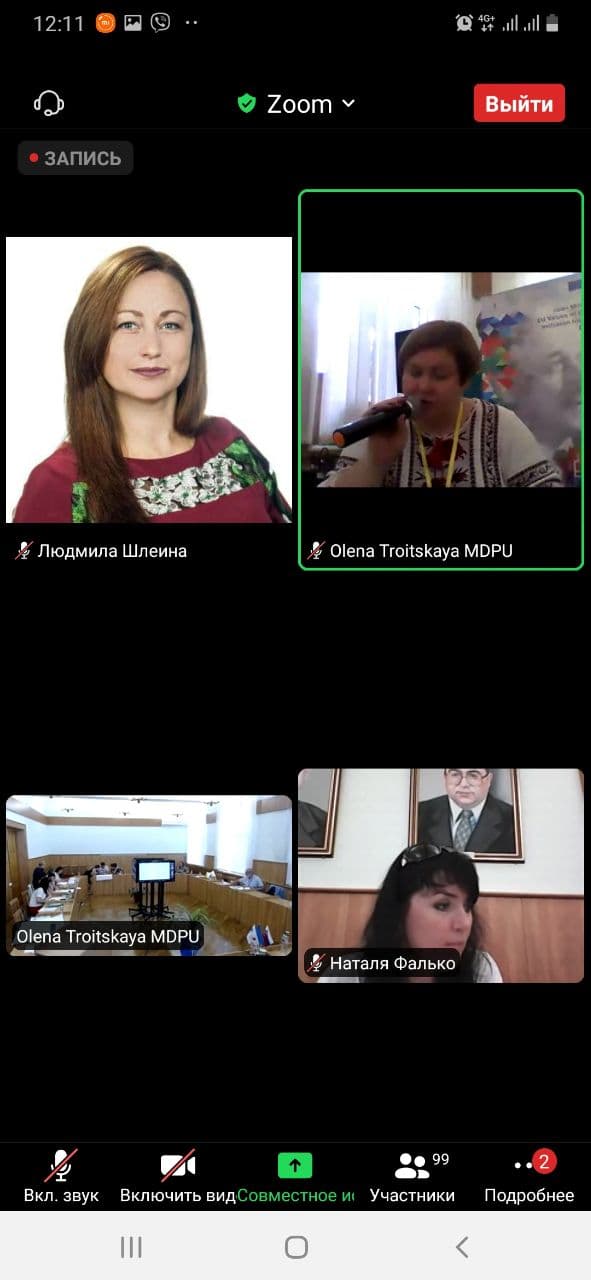 photo_2021-07-12_17-22-48 (3)