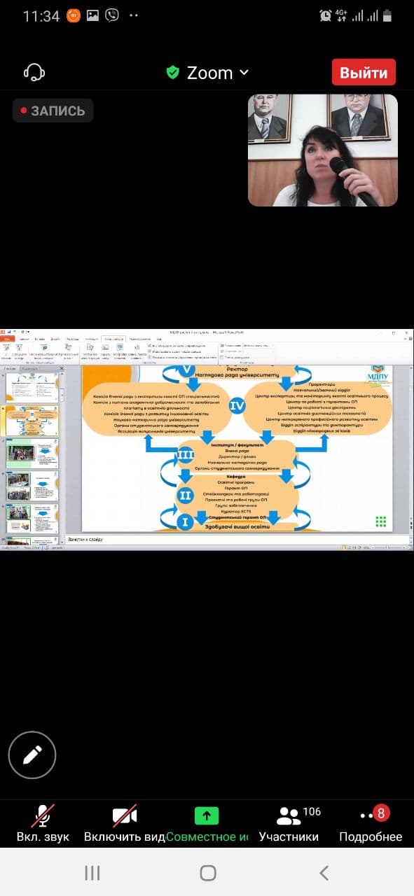 photo_2021-07-12_17-22-48 (5)