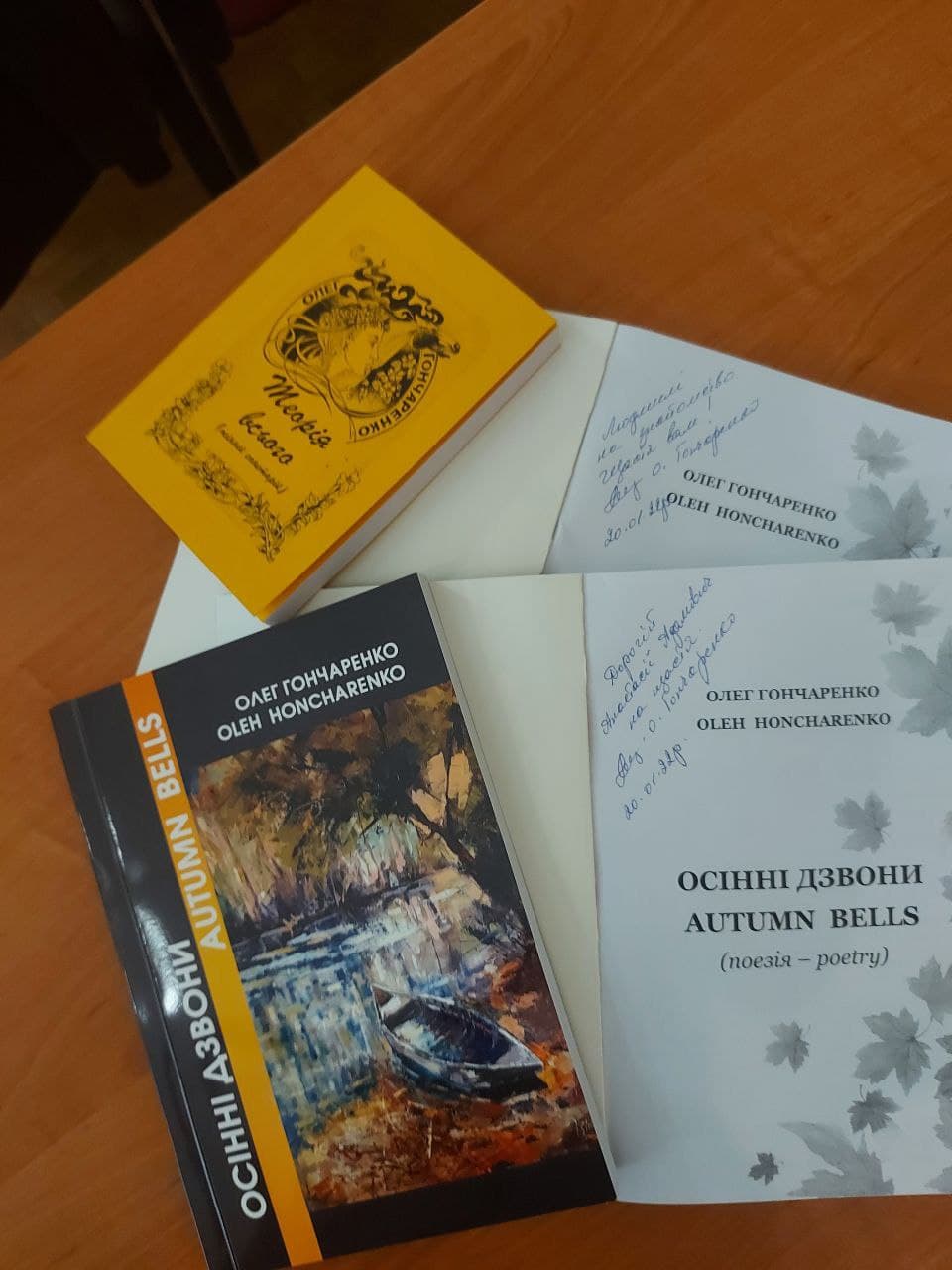 photo_2022-01-21_15-00-35