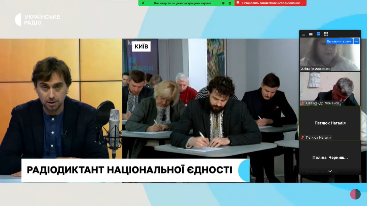 photo_2023-10-27_12-01-19