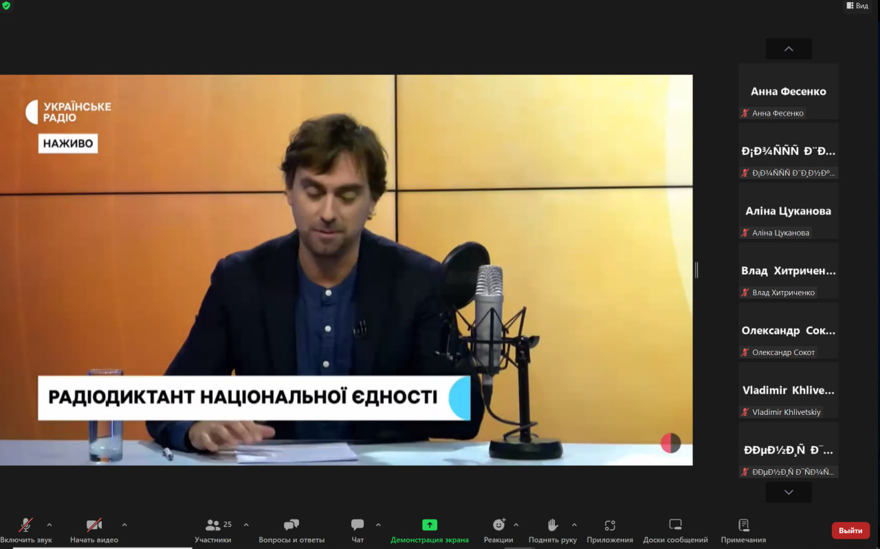 photo_2023-10-27_12-11-30