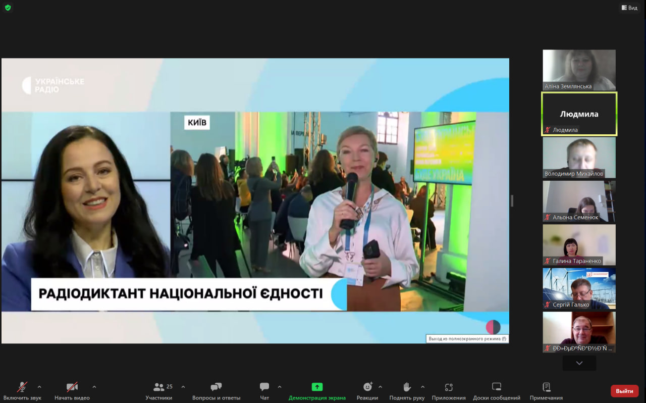 photo_2023-10-27_12-13-29