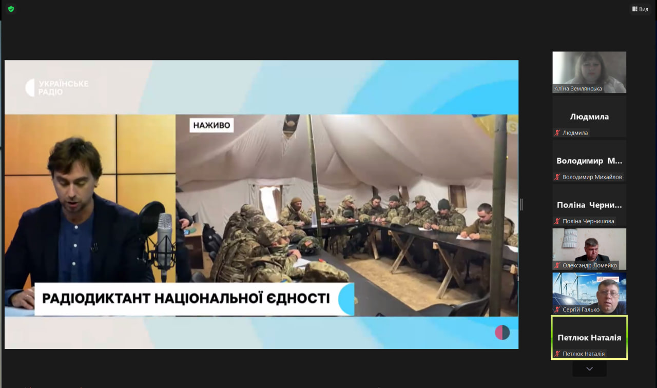 photo_2023-10-27_12-13-39