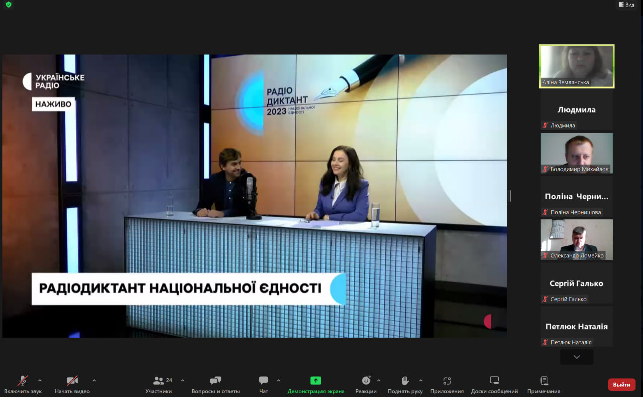 photo_2023-10-27_12-13-47