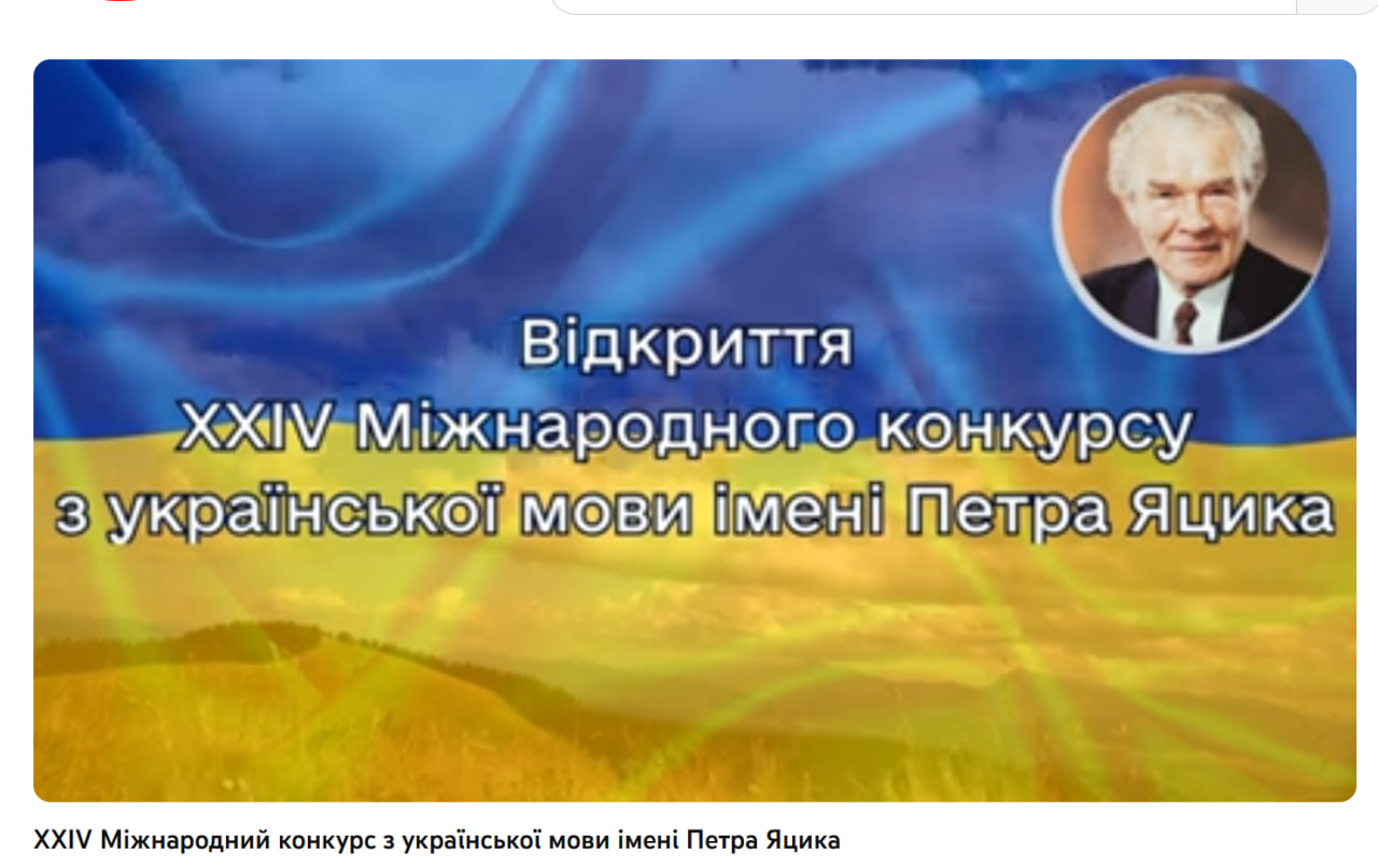 photo_2023-10-27_19-32-46