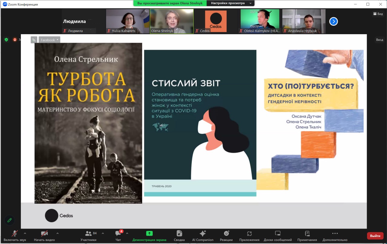 photo_2024-01-31_13-04-07