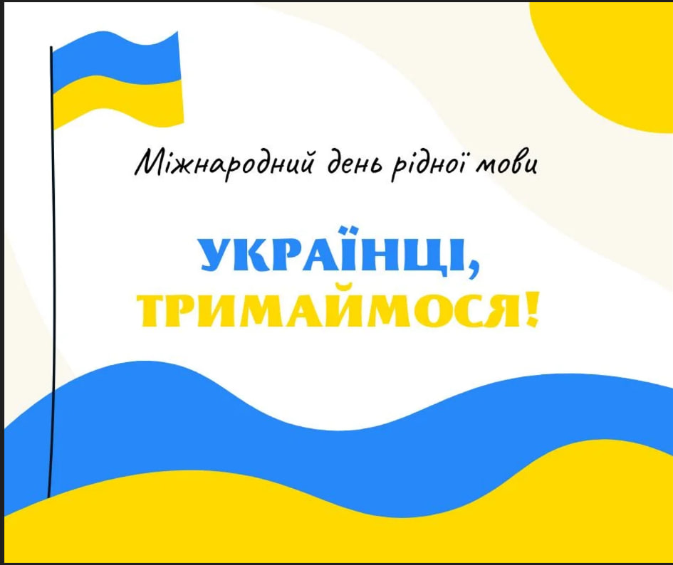 photo_2024-02-21_10-23-52