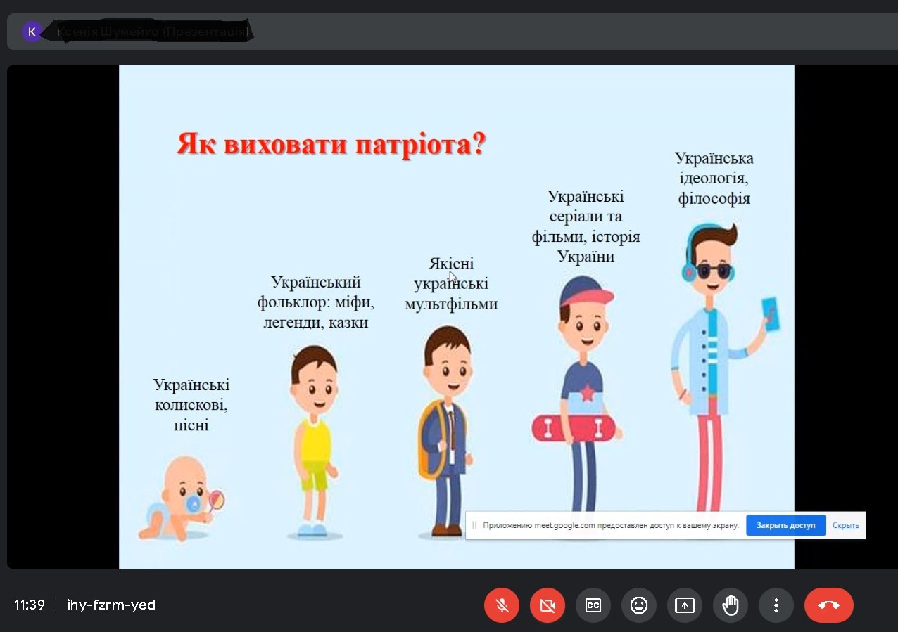 photo_2024-03-03_22-23-44 (2)