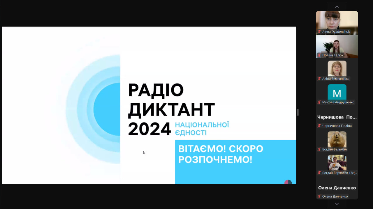 photo_2024-10-25_17-29-11