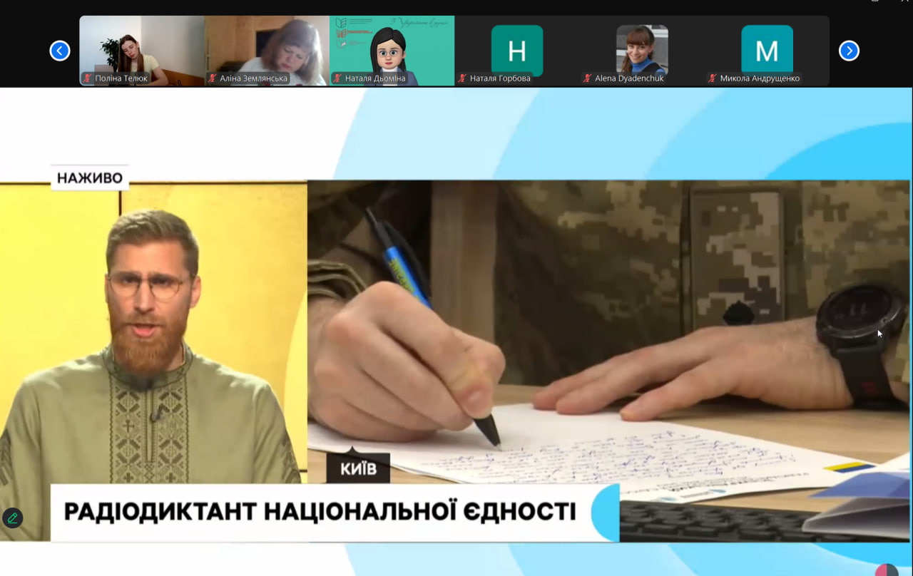 photo_2024-10-25_17-31-08