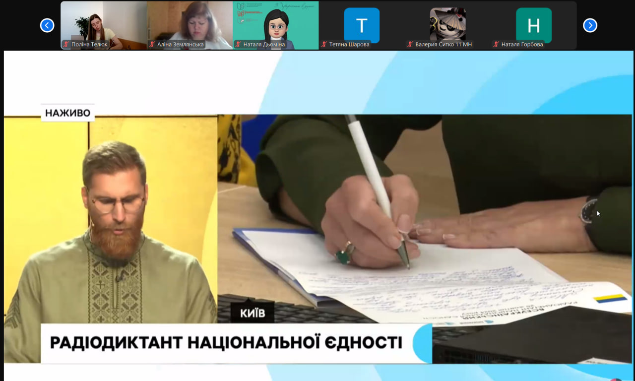 photo_2024-10-25_17-31-24