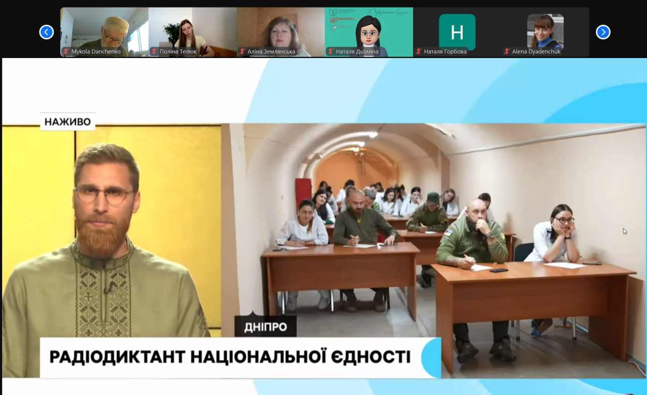 photo_2024-10-25_17-36-05